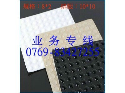 達強廠家專業生產硅膠雜件 工業硅膠制品 依圖依樣定做 - 達強廠家專業生產硅膠雜件 工業硅膠制品 依圖依樣定做廠家 - 達強廠家專業生產硅膠雜件 工業硅膠制品 依圖依樣定做價格 - 東莞市達強塑膠電子 - 