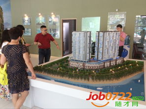 湖北兆龍投資咨詢 一站式規(guī)劃您的海外夢(mèng)想之旅